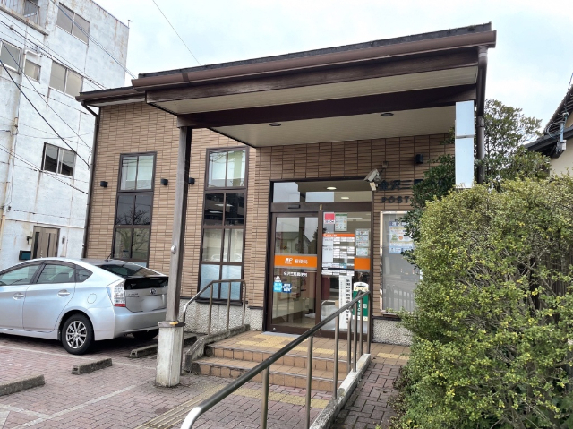 郵便局　金沢三馬郵便局（郵便局）まで461m