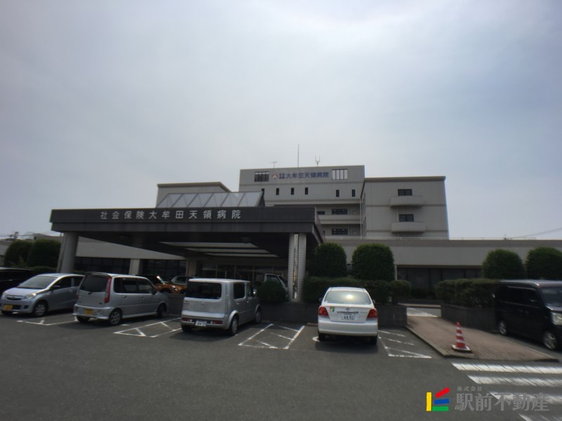 病院　社会保険大牟田天領病院（病院）まで2400m