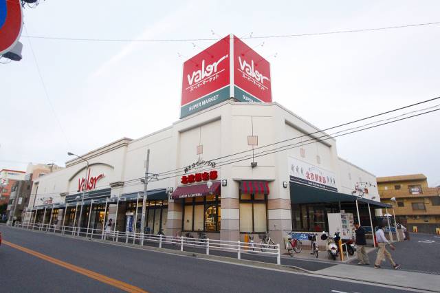 スーパー　バロー 滝川店（スーパー）まで680m