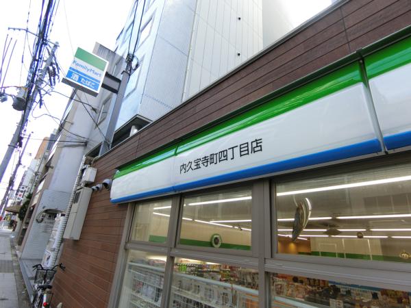 コンビニ　ファミリーマート内久宝寺町四丁目店（コンビニ）まで235m