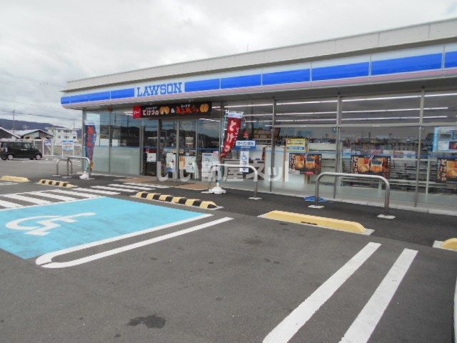 コンビニ　ローソン 和歌山岩橋店（コンビニ）まで112m