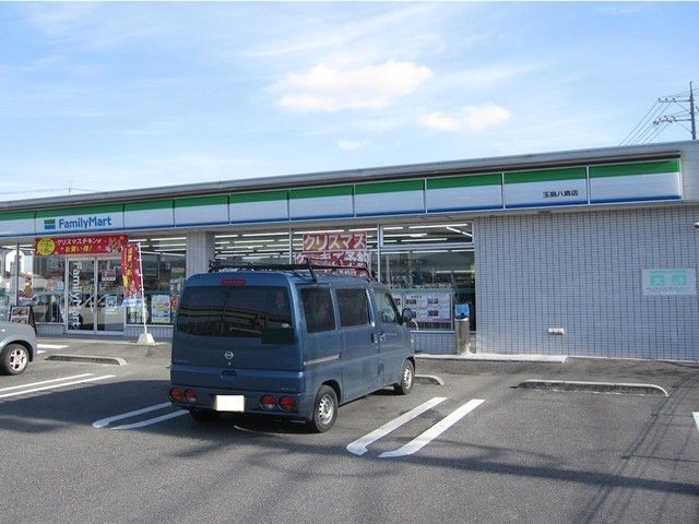 コンビニ　ファミリーマート玉島八島店（コンビニ）まで1000m
