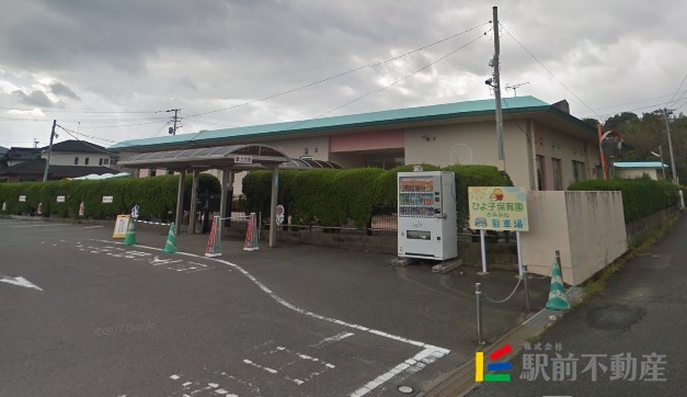 幼稚園・保育園　ひよ子保育園かみみね（幼稚園・保育園）まで300m