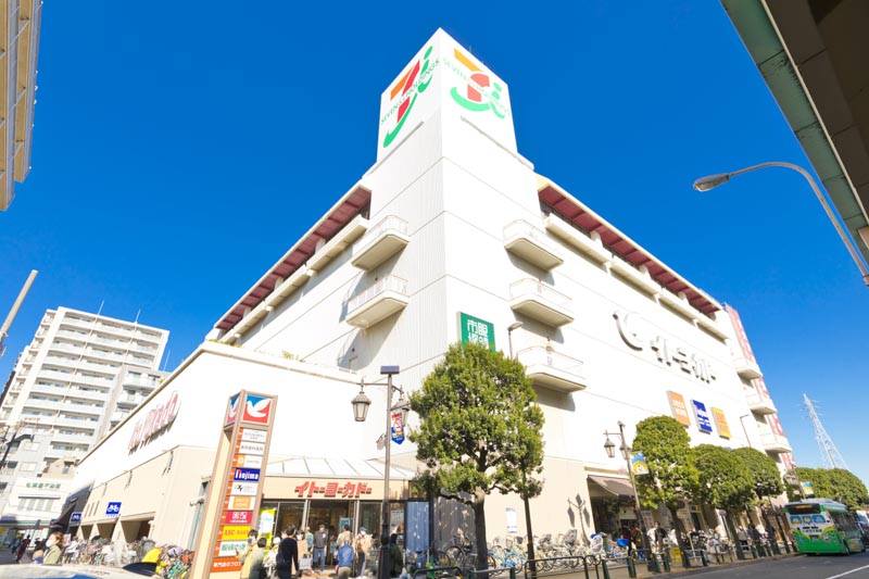 スーパー　イトーヨーカドー綾瀬店（スーパー）まで190m