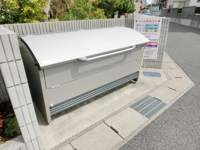 その他　敷地なゴミ置場でゴミ捨て楽チン