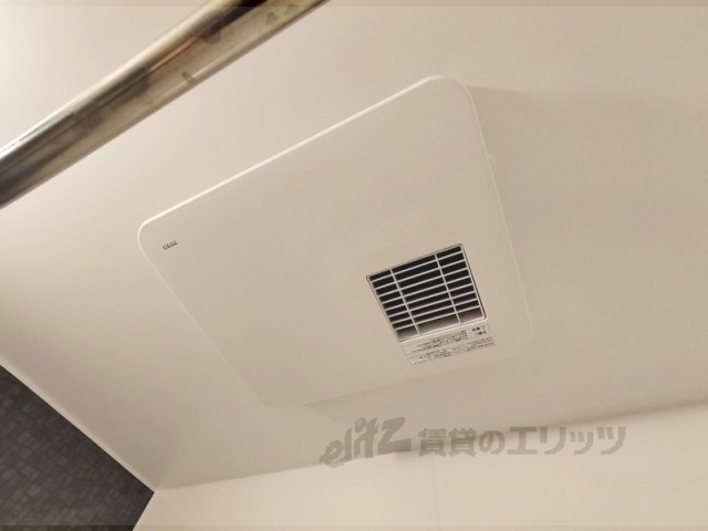 その他設備　浴室乾燥機