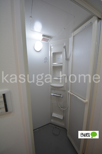 バス・シャワールーム　シャワーのみ