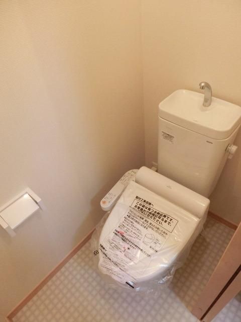 トイレ　快適ウォシュレット