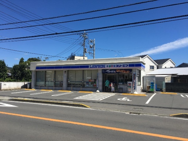 コンビニ　ローソン・スリーエフ開成町店（コンビニ）まで561m