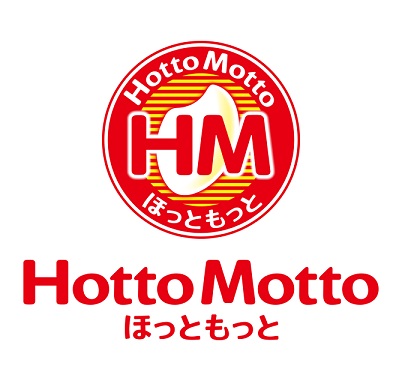 飲食店　ほっともっと米沢城南店（飲食店）まで278m