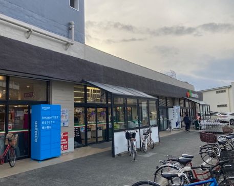 スーパー　マルエツ 子母口店（スーパー）まで769m