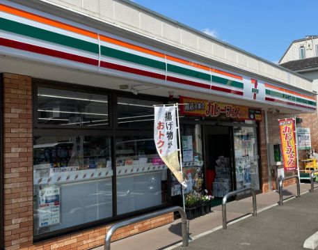 コンビニ　セブンイレブン 川崎久末北店（コンビニ）まで201m