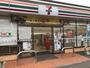 コンビニ　セブンイレブン 土浦神立中央5丁目店（コンビニ）まで314m