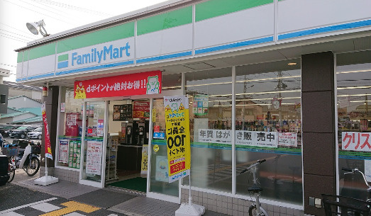 コンビニ　ファミリーマート 豊中大黒町店（コンビニ）まで454m