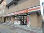 コンビニ　セイコーマート旭川トーヨーホテル店（コンビニ）まで288m