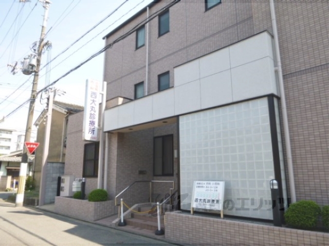 病院　西大丸診療所（病院）まで190m