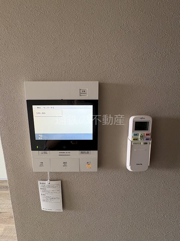 セキュリティ　※他部屋参照・現況優先