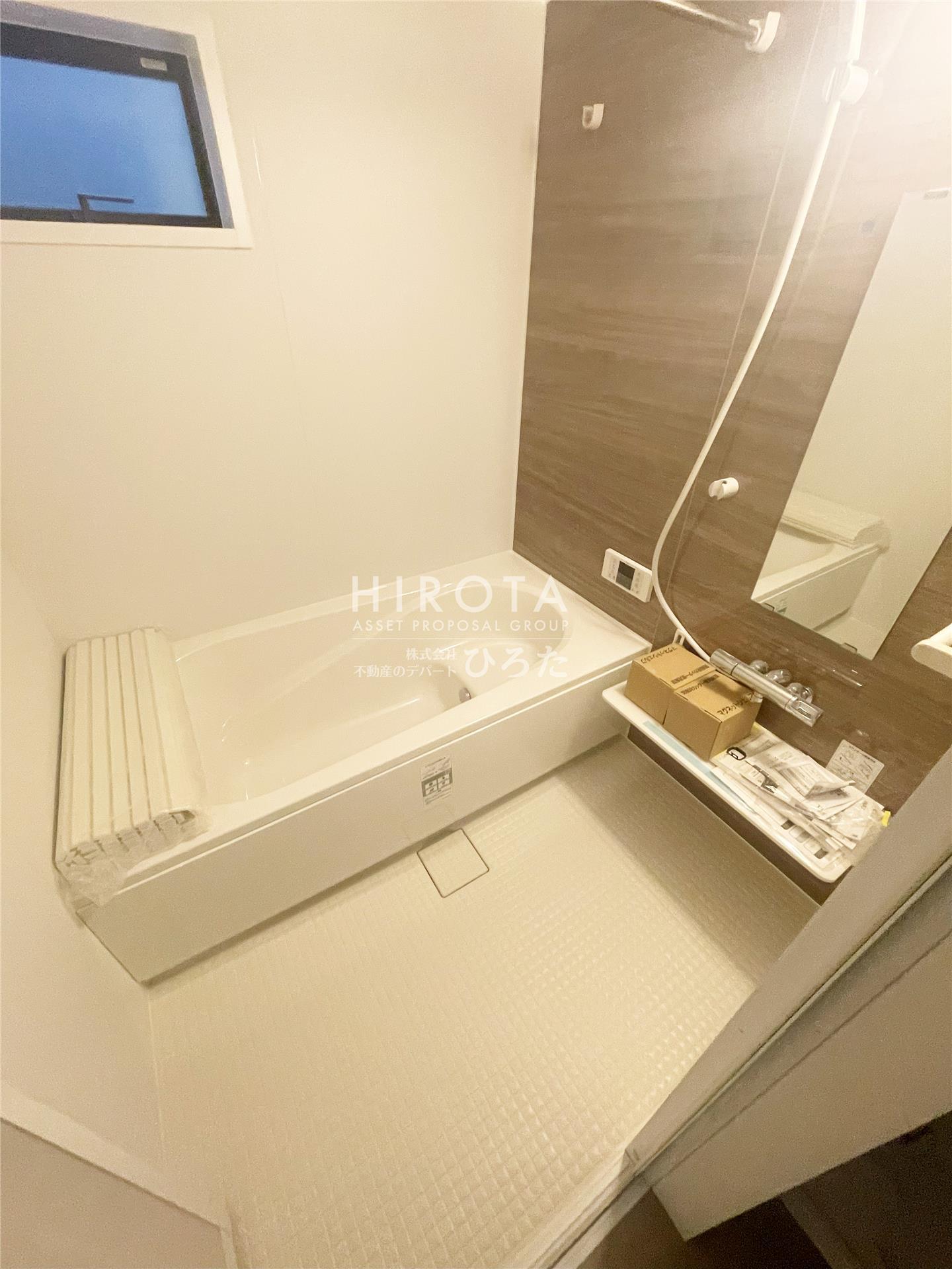 バス・シャワールーム