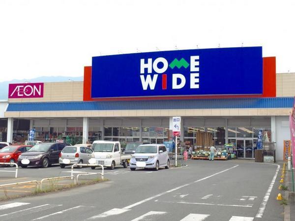 ショッピングセンター　イオンタウン（ショッピングセンター）まで5345m