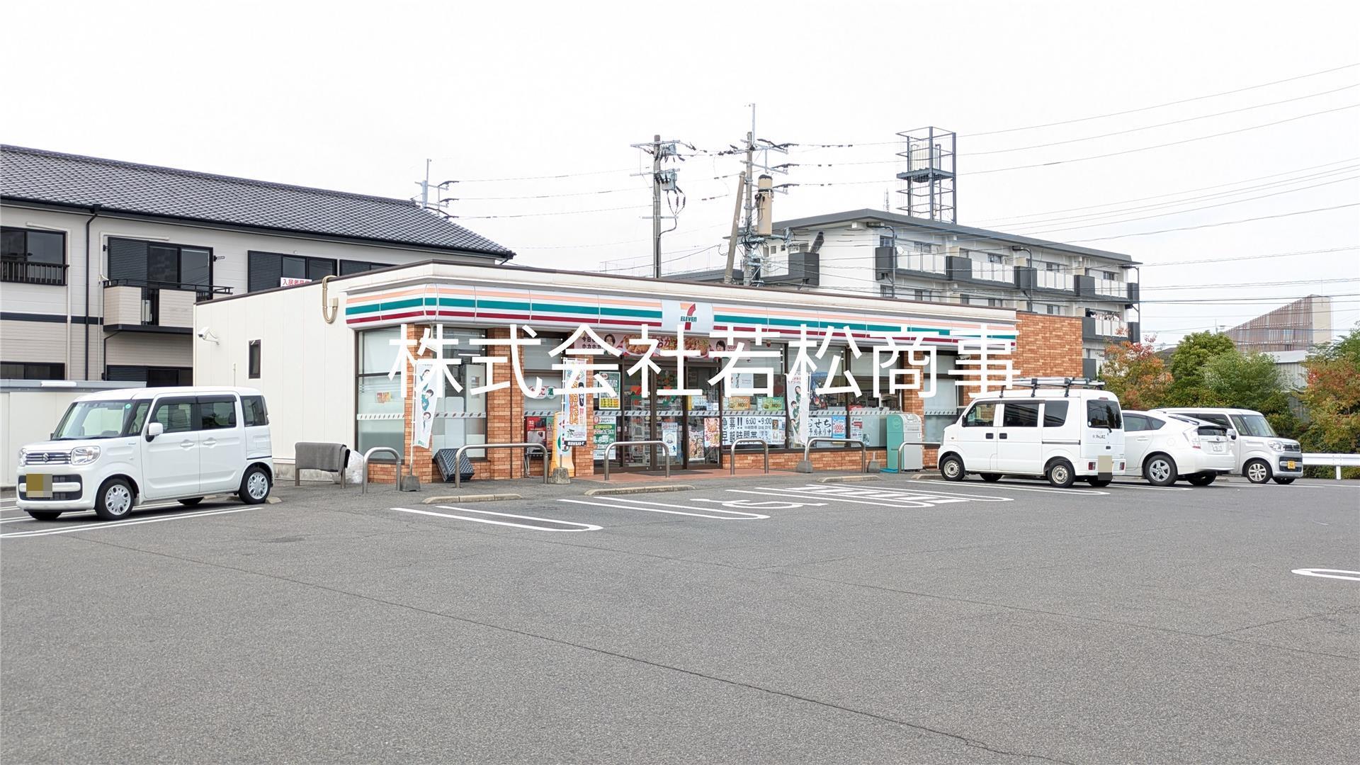 コンビニ　セブンイレブン佐賀鍋島八戸店（コンビニ）まで400m