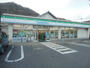 コンビニ　ファミリーマート 笠岡中央店（コンビニ）まで715m