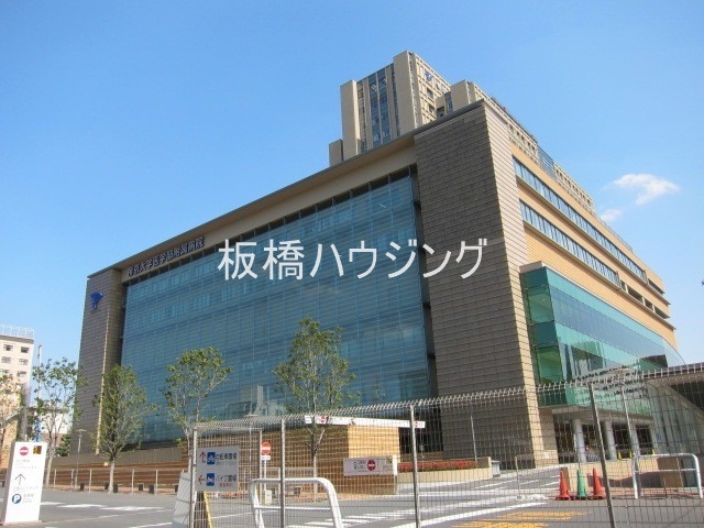 病院　帝京大学医学部附属病院（病院）まで1166m