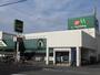 スーパー　マルエツ東菅野店（スーパー）まで525m