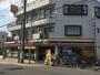 コンビニ　ミニストップ 市川北方店（コンビニ）まで929m