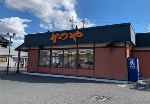 飲食店　かつや千葉富里店（飲食店）まで386m