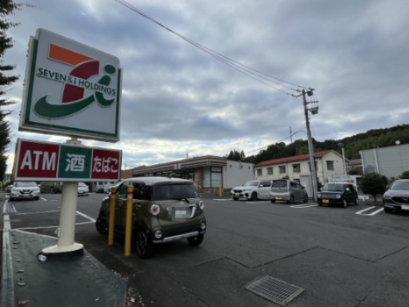 コンビニ　セブン-イレブン 八王子下柚木西店（コンビニ）まで446m