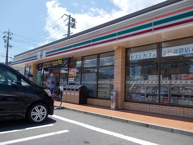 コンビニ　セブンイレブン　塩尻日ノ出町店（コンビニ）まで650m