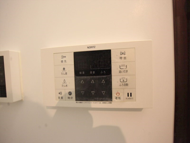 その他設備　給湯設備　追い焚き・オートバス機能完備