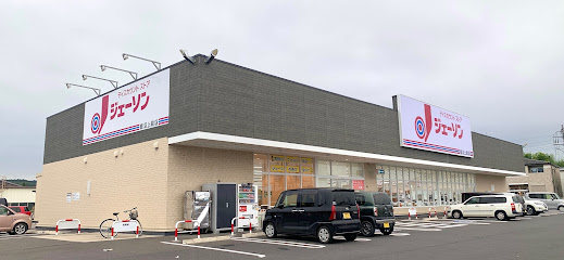 スーパー　ジェーソン 鹿沼上殿店（スーパー）まで750m