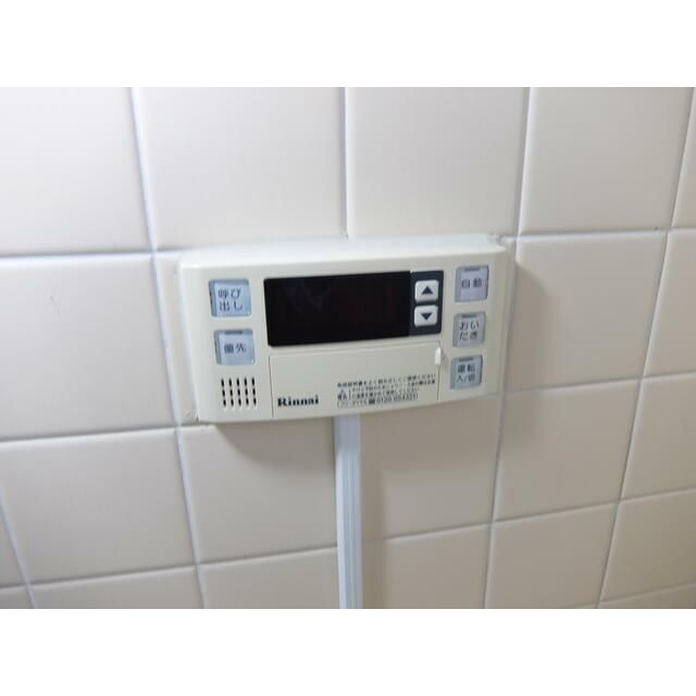 その他設備　★お問い合わせはタウンハウジングまで★