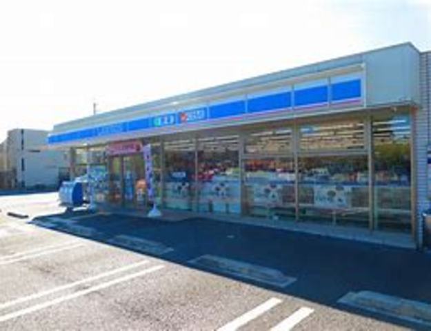 コンビニ　ローソン姫路西庄店（コンビニ）まで315m