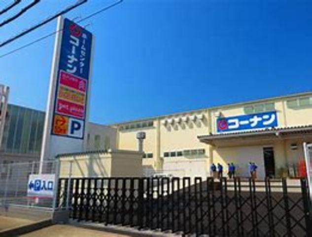その他　ホームセンターコーナン今宿店（その他）まで613m