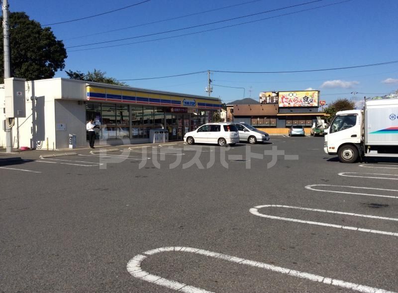 コンビニ　ミニストップ 流山平和台店（コンビニ）まで250m