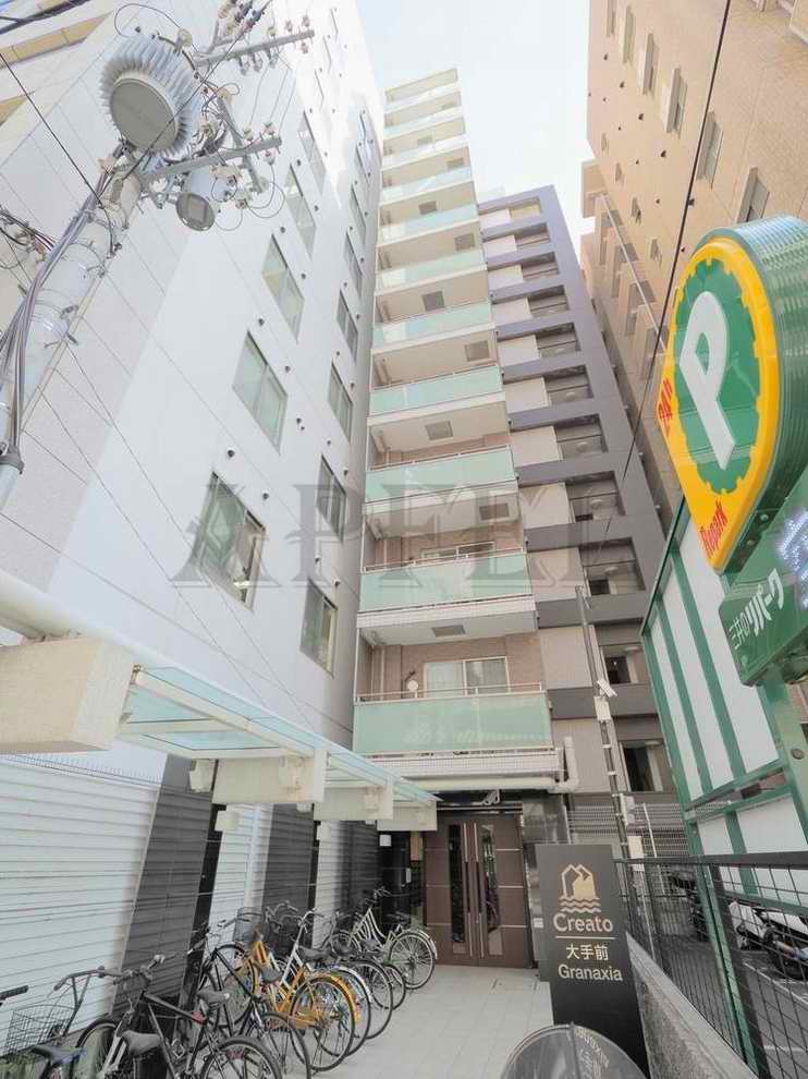 建物外観　クレアート大手前グランアクシア