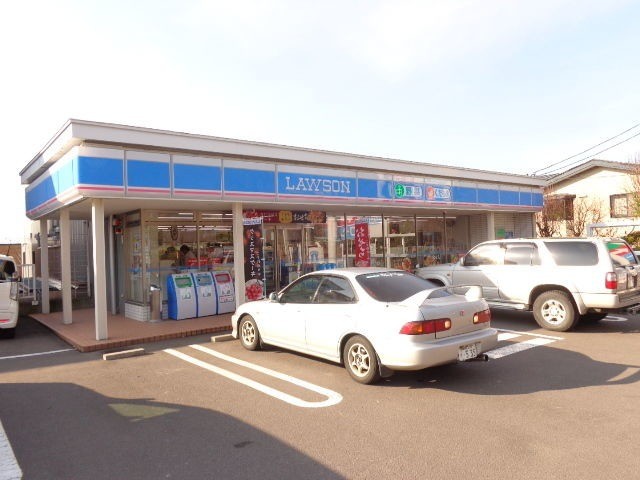 コンビニ　ローソン七飯本町店（コンビニ）まで1081m