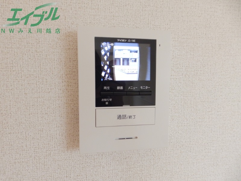 セキュリティ　同物件別部屋のお写真です。