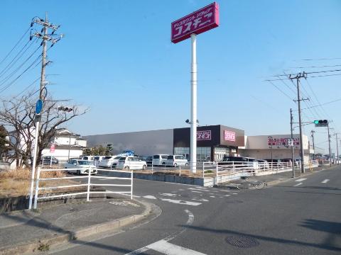その他　ディスカウントドラッグコスモス加茂店（その他）まで858m
