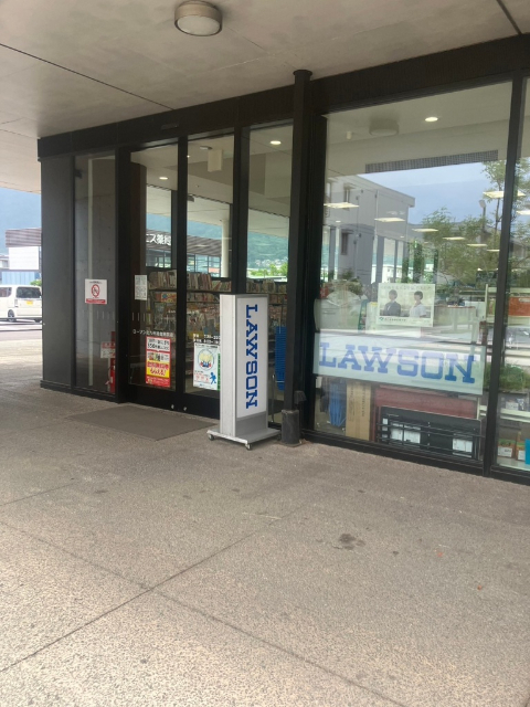 コンビニ　ローソン北九州総合病院店（コンビニ）まで453m