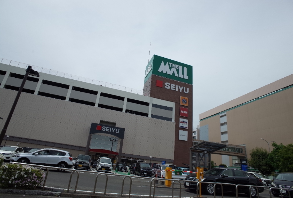 ショッピングセンター　ザ・モール 仙台長町店  Part2(パートツー)（ショッピングセンター）まで1490m