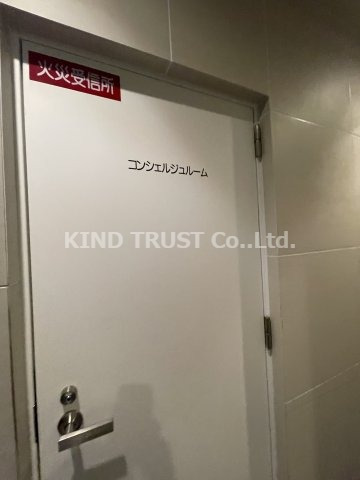 その他共有部分　管理人室です