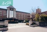 大学・短大　私立岡山商科大学（大学・短大）まで986m