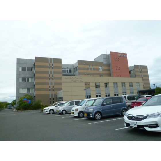 病院　川口会病院（病院）まで1156m