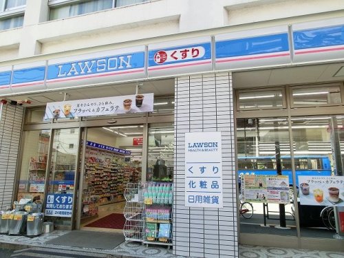 コンビニ　ローソン湯島駅前店（コンビニ）まで104m