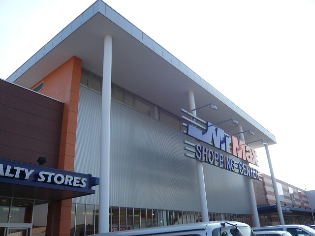 その他　ＭｒＭａｘ町田多摩境ショッピングセンター（その他）まで2437m