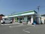 コンビニ　ファミリーマート／八幡学研台店（コンビニ）まで470m