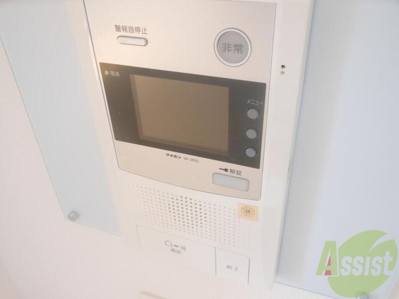 セキュリティ　モニター付きで安心です。